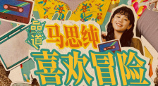 91社在线观看