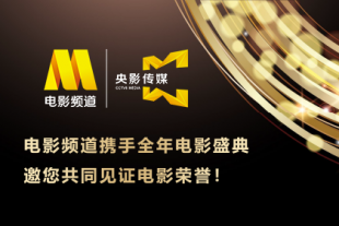 久久综合影音